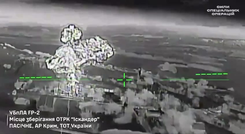 Ukrainian Special Operation Forces have targeted Iskander launcher in occupied Crimea