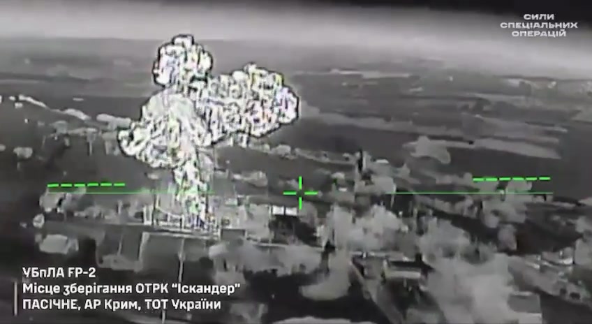 Ukrainian Special Operation Forces have targeted Iskander launcher in occupied Crimea