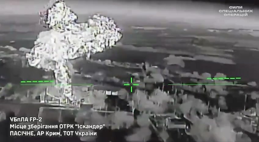 Ukrainian Special Operation Forces have targeted Iskander launcher in occupied Crimea