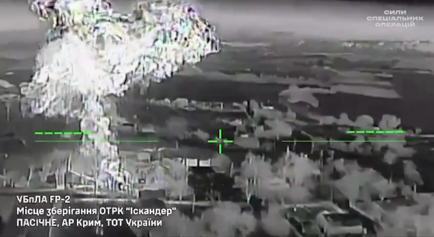 Ukrainian Special Operation Forces have targeted Iskander launcher in occupied Crimea