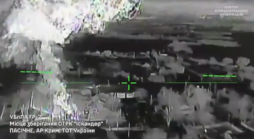 Ukrainian Special Operation Forces have targeted Iskander launcher in occupied Crimea