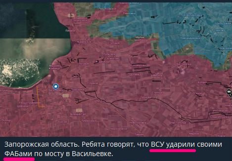 Bridge was destroyed as result of an airstrike at the bridge in Vasylivka of Zaporizhzhia region 