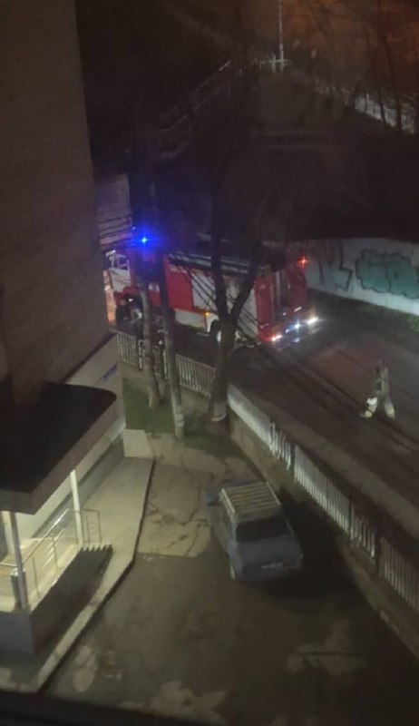 Explosions were reported in Krasnodar