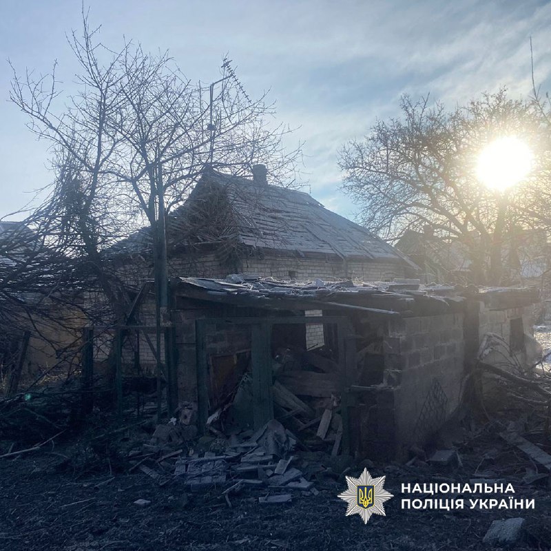 4 people wounded as result of Russian shelling in Donetsk region