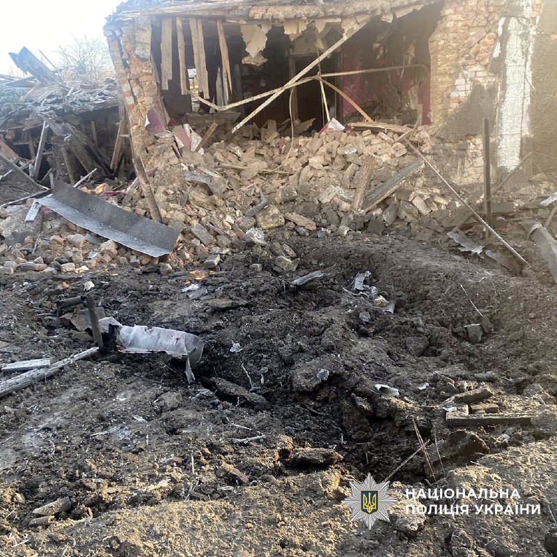 4 people wounded as result of Russian shelling in Donetsk region