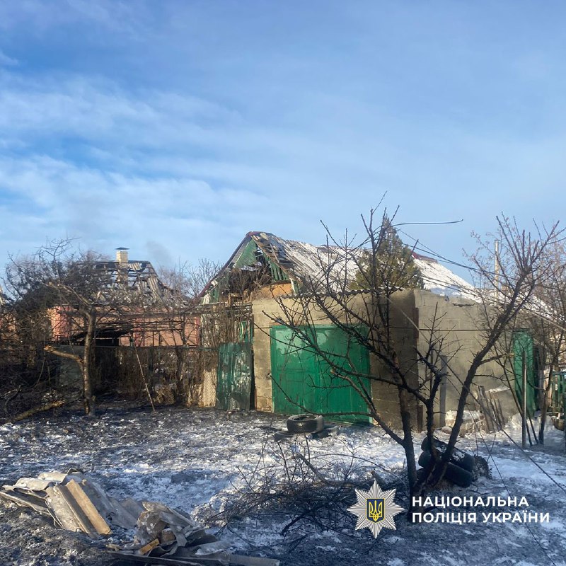4 people wounded as result of Russian shelling in Donetsk region
