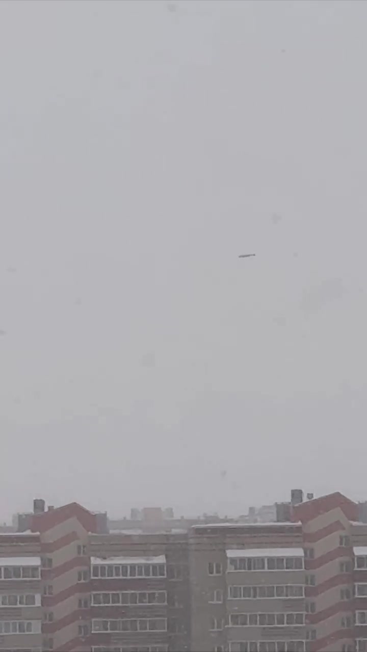 Drones raid has been reported in Tatarstan