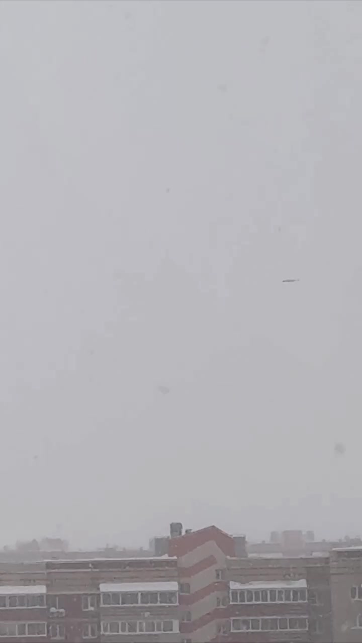 Drones raid has been reported in Tatarstan