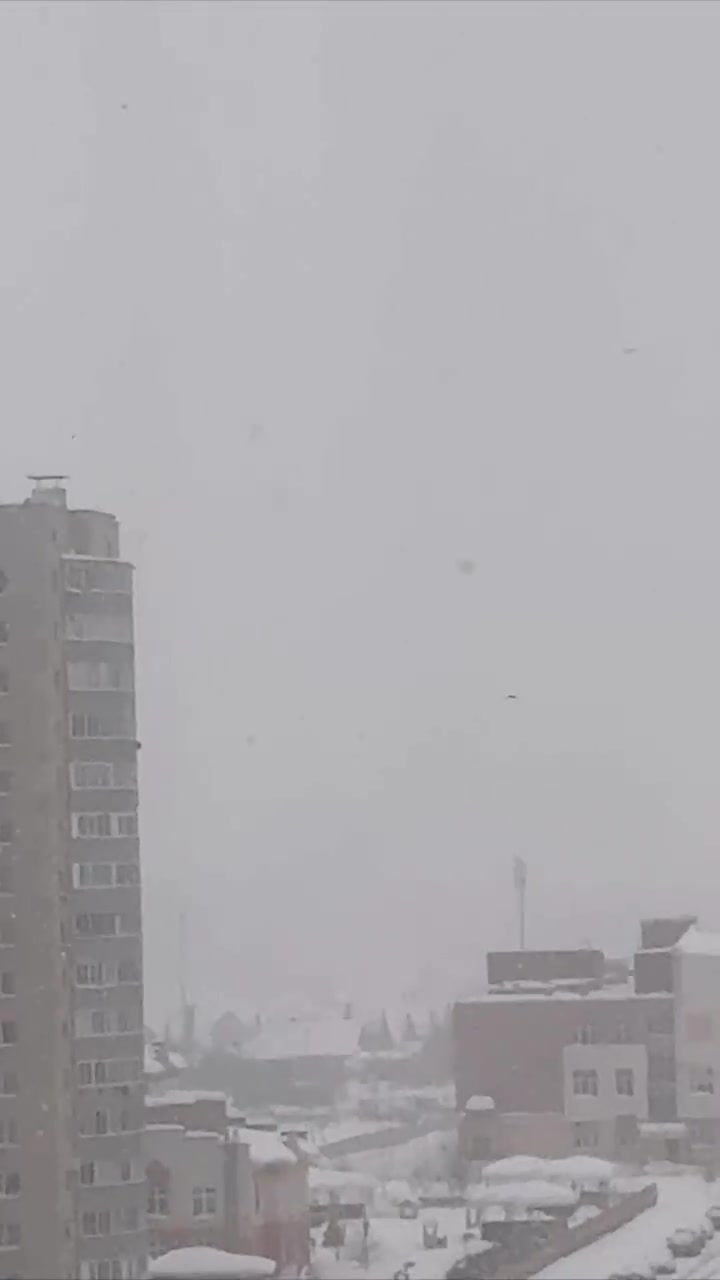 Drones raid has been reported in Tatarstan