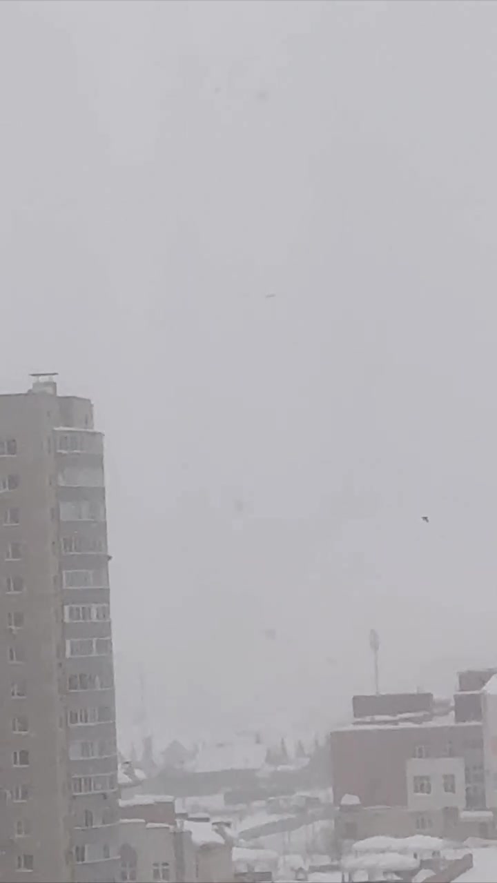 Drones raid has been reported in Tatarstan