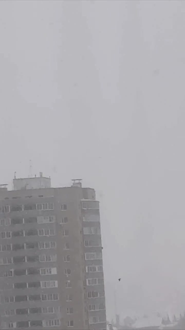 Drones raid has been reported in Tatarstan