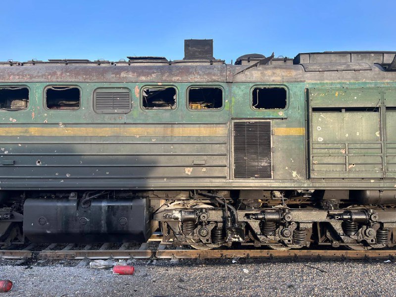 Critical infrastructure, including railways damaged as result of Russian attack overnight