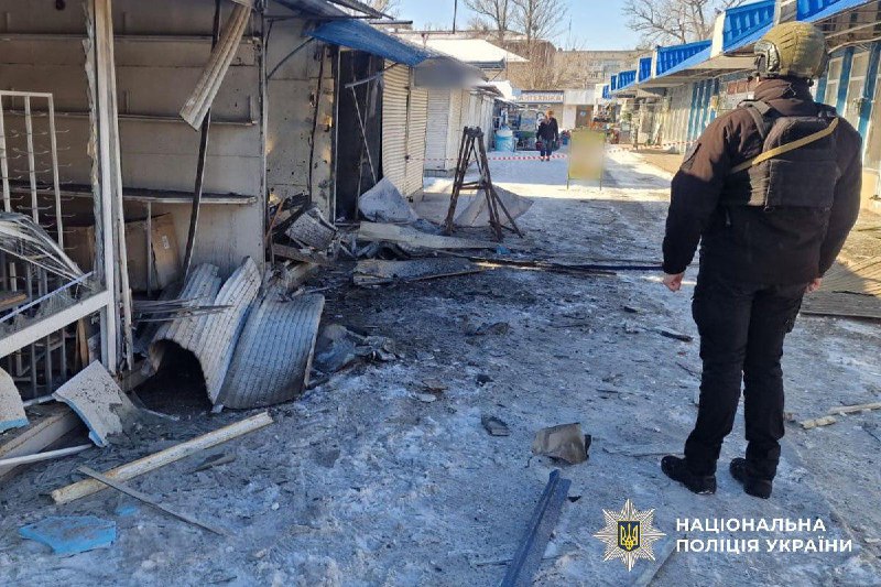 4 people wounded as result of Russian strikes in Donetsk region