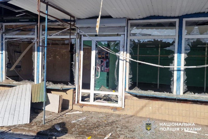 4 people wounded as result of Russian strikes in Donetsk region