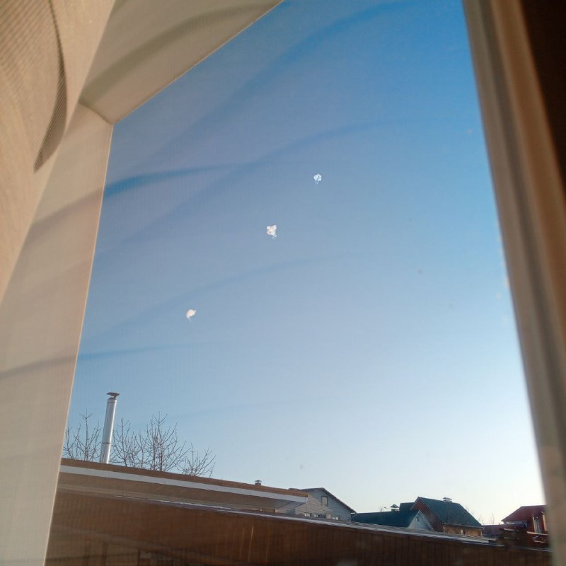 Air defense worked in Belgorod