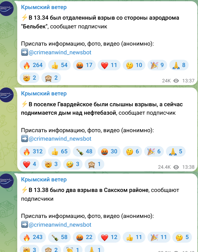 Explosions were reported in Hvardiyske in occupied Crimea