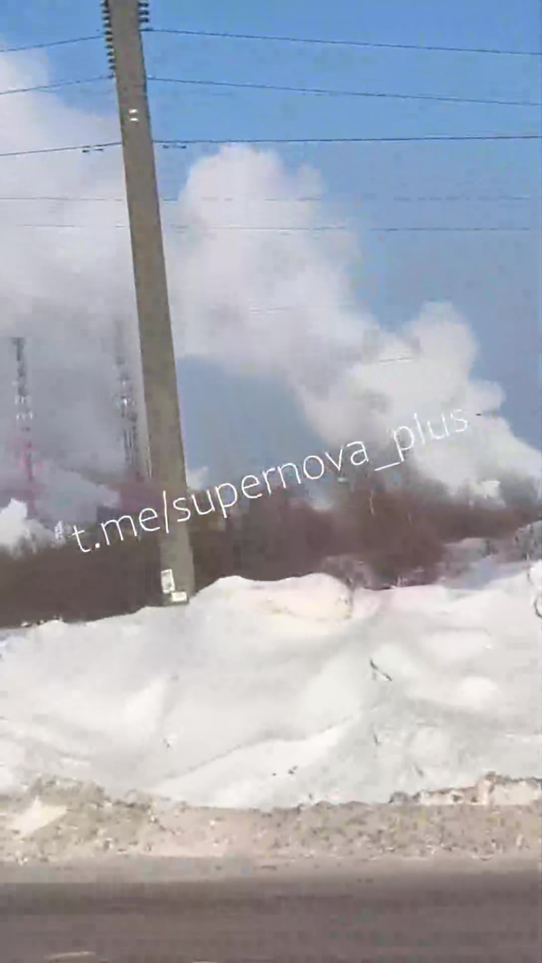 Violent explosion reported at chemical plant in Kirovo-Chepetsk of Kirov region of Russia