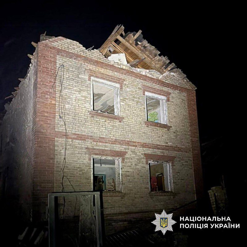 1 person killed, 5 wounded as result of Russian shelling in Donetsk region