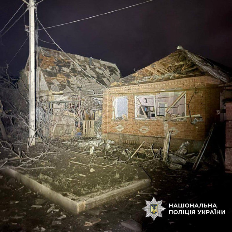 1 person killed, 5 wounded as result of Russian shelling in Donetsk region