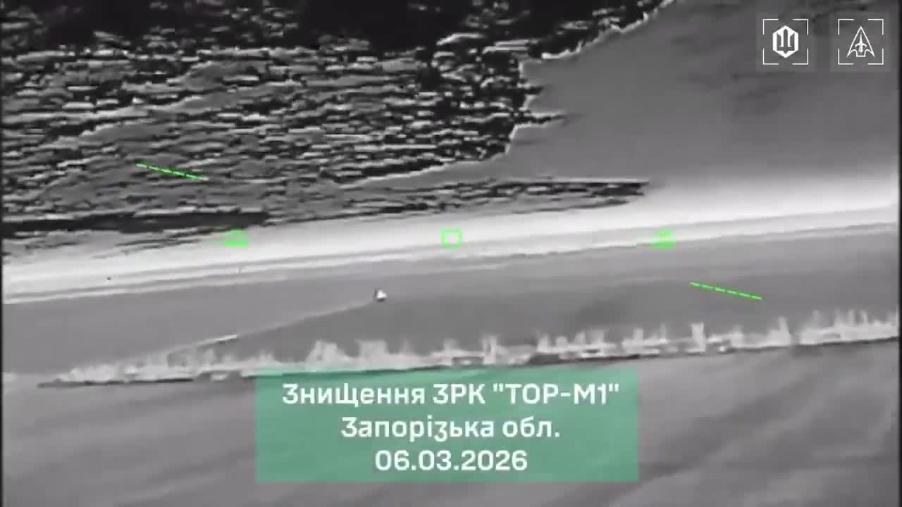 El ejército ucraniano destruyó cuatro piezas de equipo de defensa aérea en las partes ocupadas de las regiones de Kherson y Zaporizhia durante la noche.