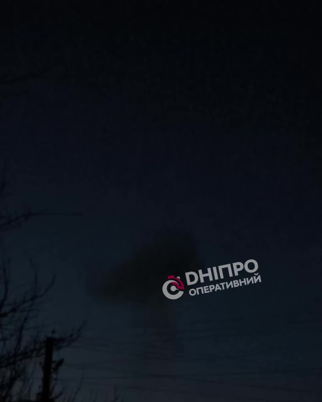 Air defense shot down a drone in Samar district of Dnipropetrovsk region