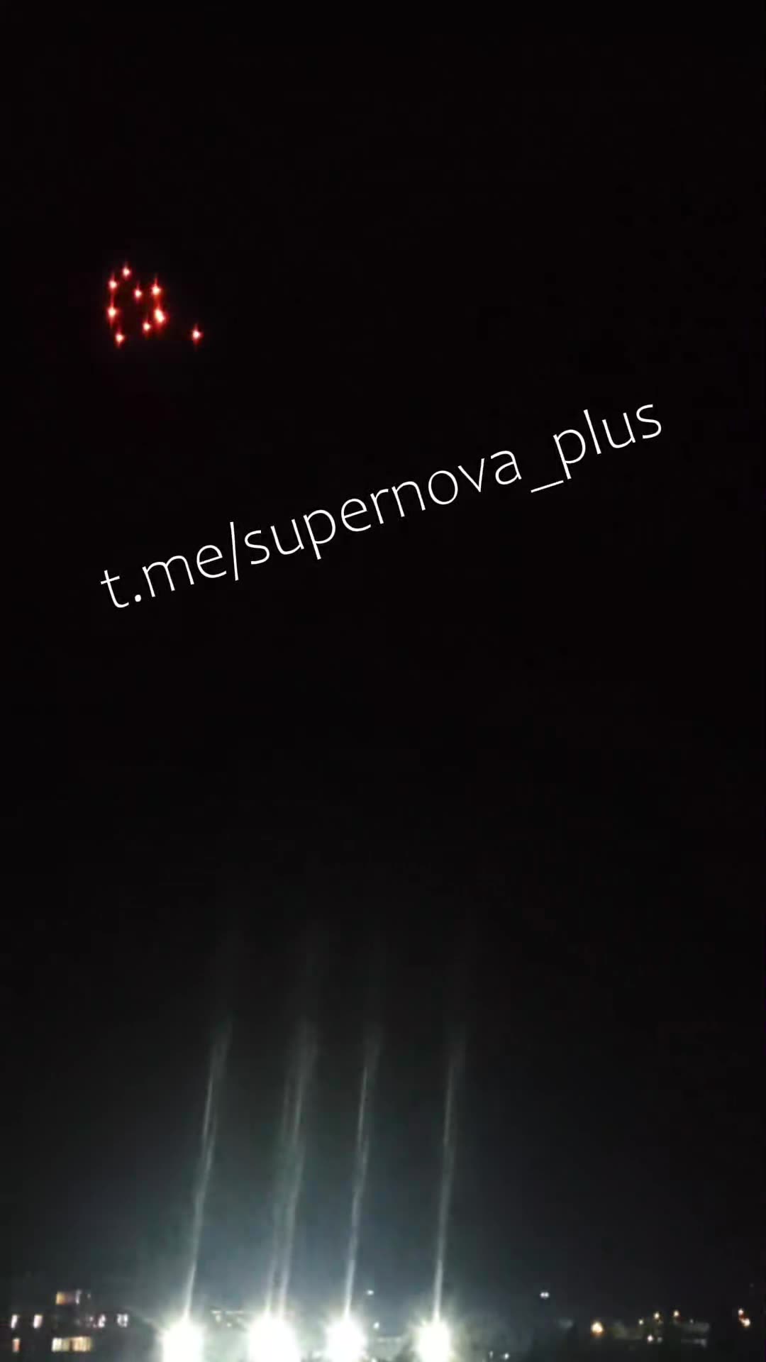 Explosions were reported in Sochi