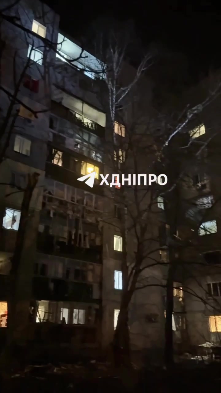 Residential property damaged and at least 4 wounded in Dnipro city as result of drone strikes