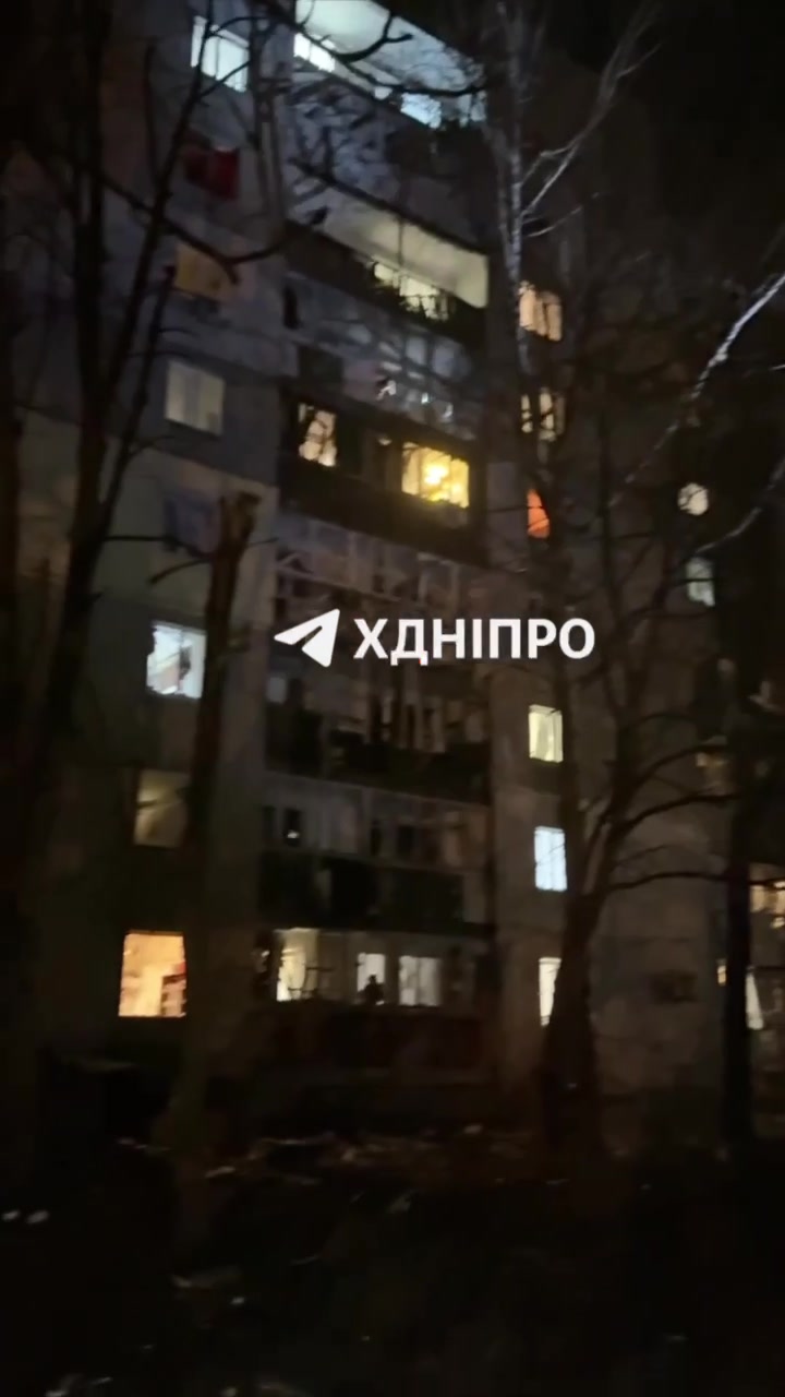 Residential property damaged and at least 4 wounded in Dnipro city as result of drone strikes