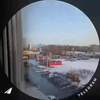 Smoke is rising in Bryansk after suspected missile strike