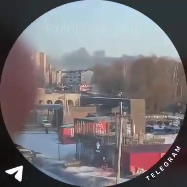 Smoke is rising in Bryansk after suspected missile strike
