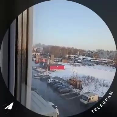 Smoke is rising in Bryansk after suspected missile strike