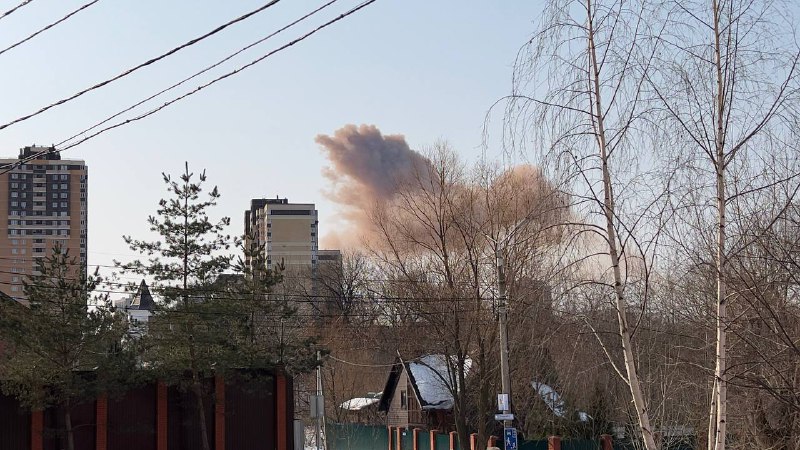 Explosions were reported at the plant in Tula
