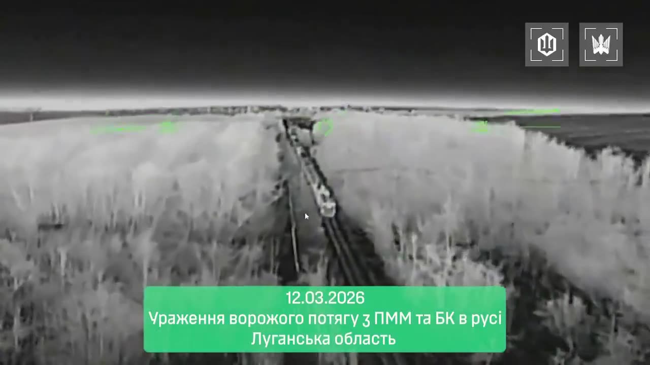 FP-2 drones have targeted train with fuel at the occupied part of Luhansk region