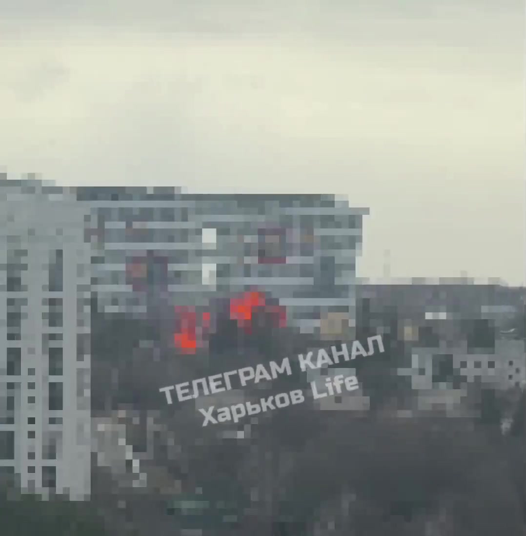 Drone strike in Kharkiv