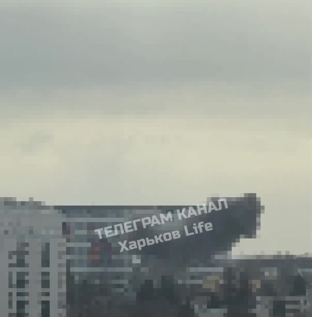 Drone strike in Kharkiv