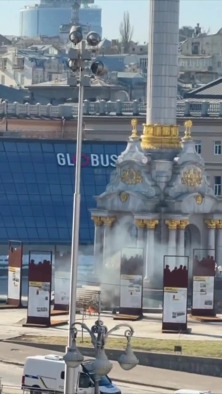 Debris of the drone have fallen at Maidan Nezalezhnosti in Kyiv