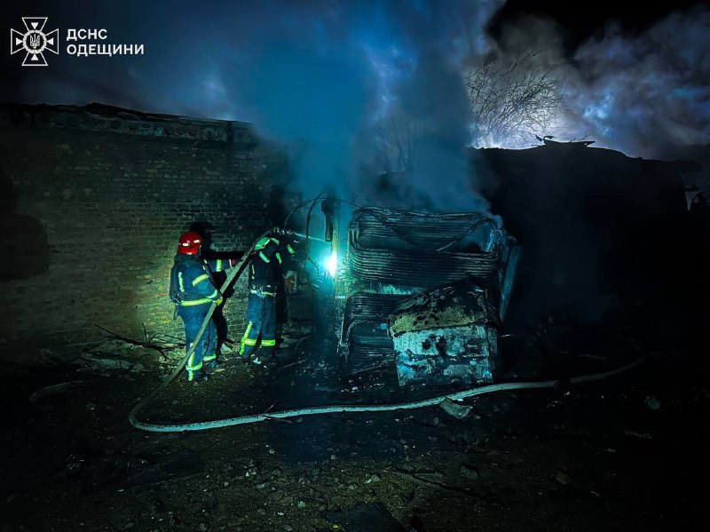 As a result of the night attack in the south of the Odesa region, energy power, industrial and port infrastructure facilities were damaged, the regional administration reported. The territories of enterprises and some equipment were damaged. Fires broke out in the areas, which were quickly extinguished by rescuers. There were no deaths or injuries. Power outages are observed in some settlements