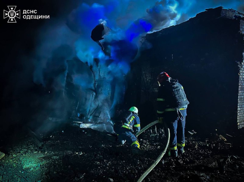 As a result of the night attack in the south of the Odesa region, energy power, industrial and port infrastructure facilities were damaged, the regional administration reported. The territories of enterprises and some equipment were damaged. Fires broke out in the areas, which were quickly extinguished by rescuers. There were no deaths or injuries. Power outages are observed in some settlements