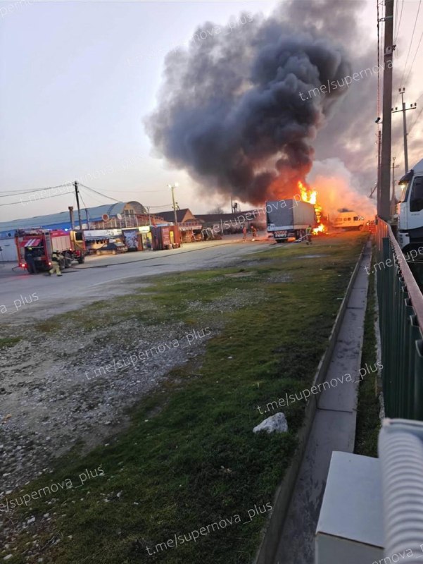 Drones raid reported in Slaviansk-na-Kubani in Rostov region of Russia