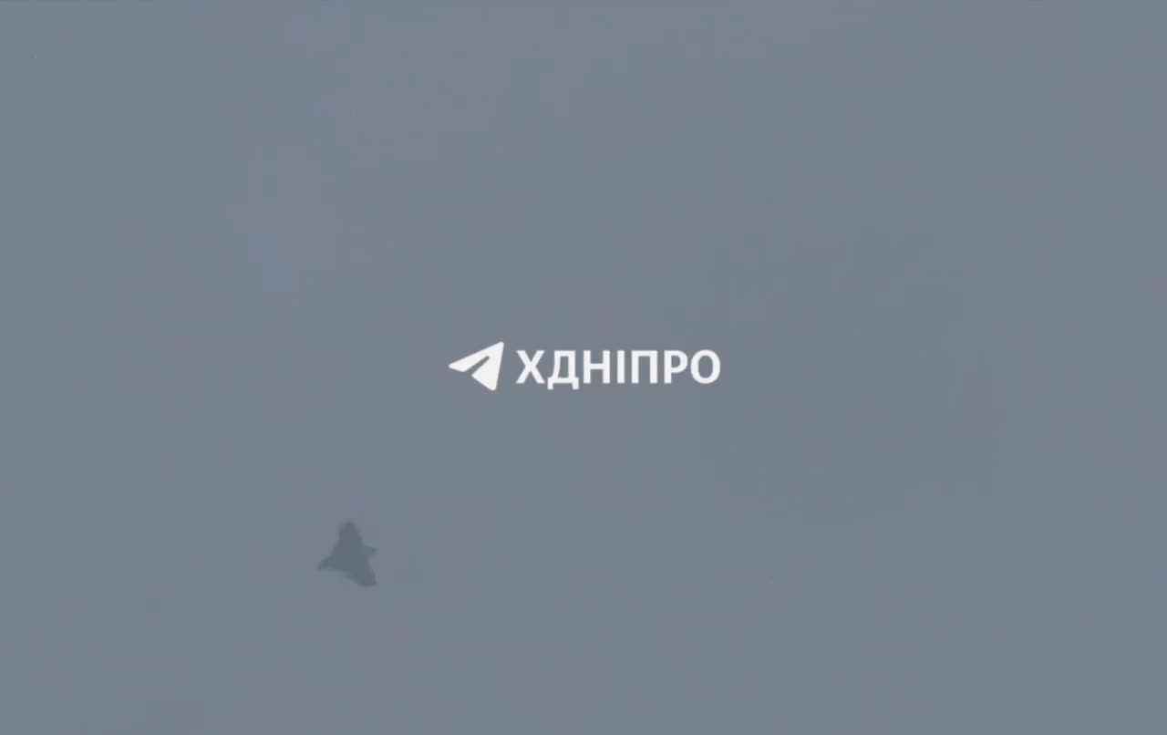 Drone is approaching Dnipro city