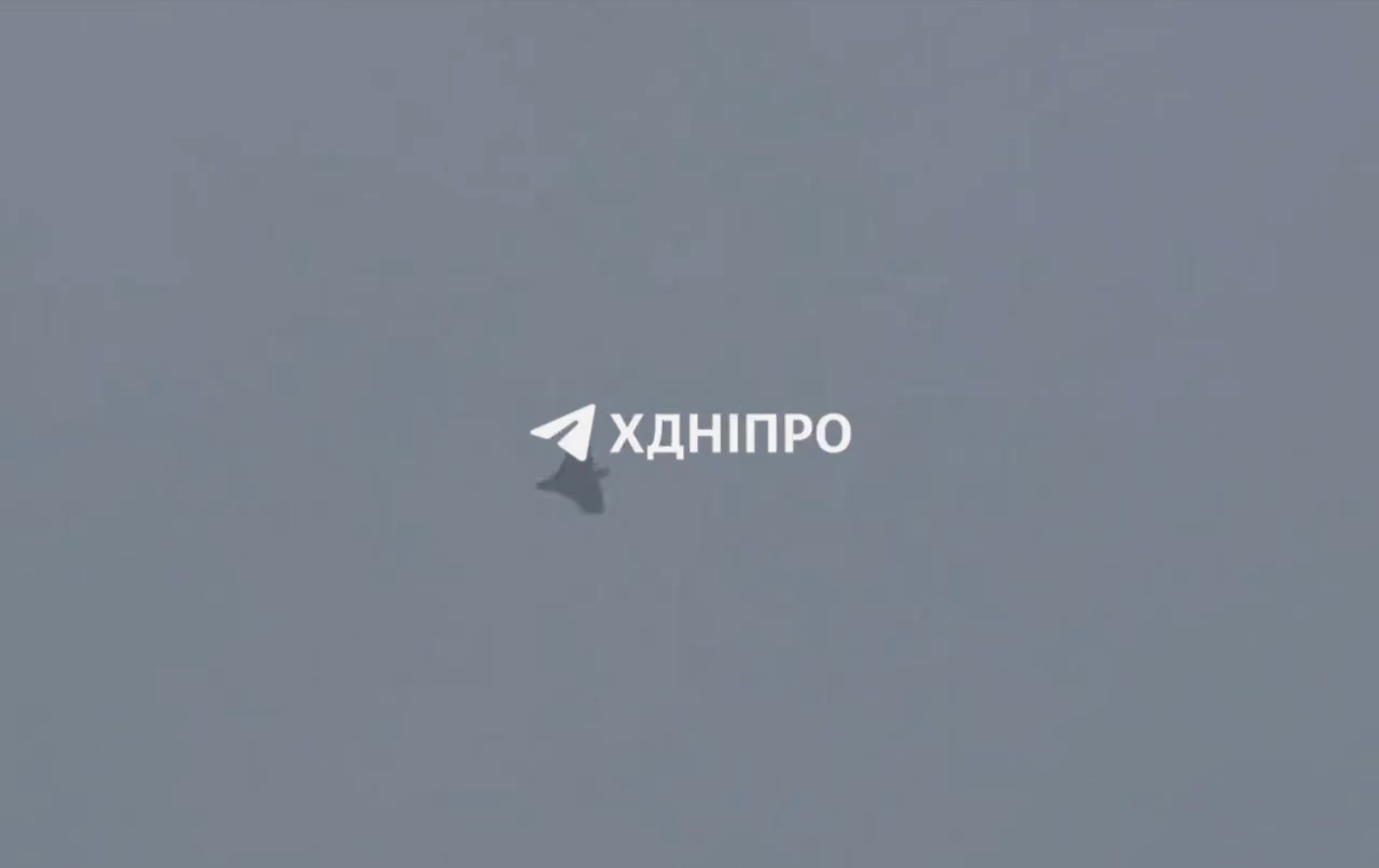 Drone is approaching Dnipro city