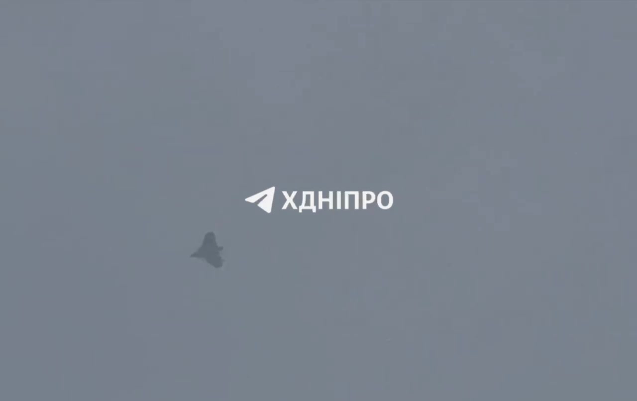 Drone is approaching Dnipro city
