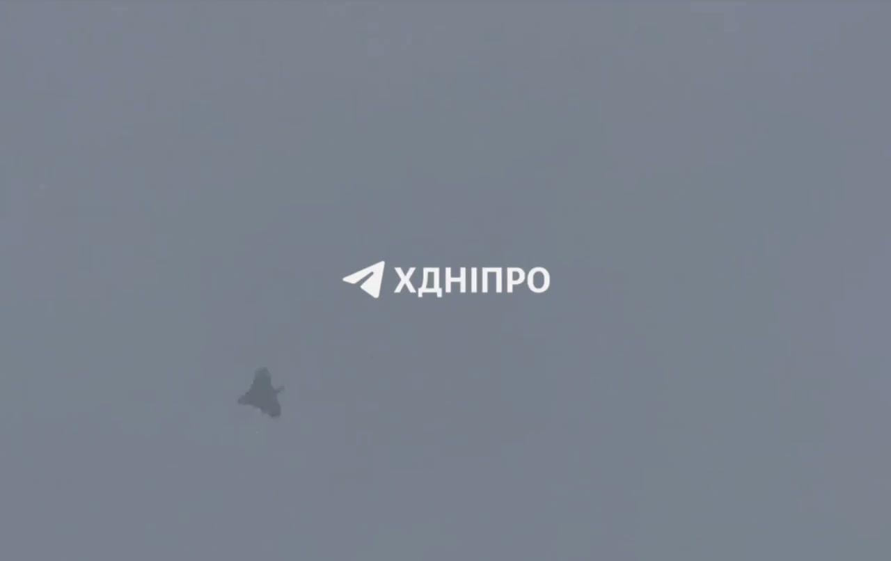 Drone is approaching Dnipro city