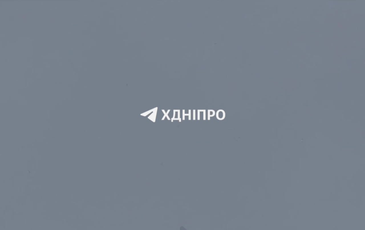 Drone is approaching Dnipro city