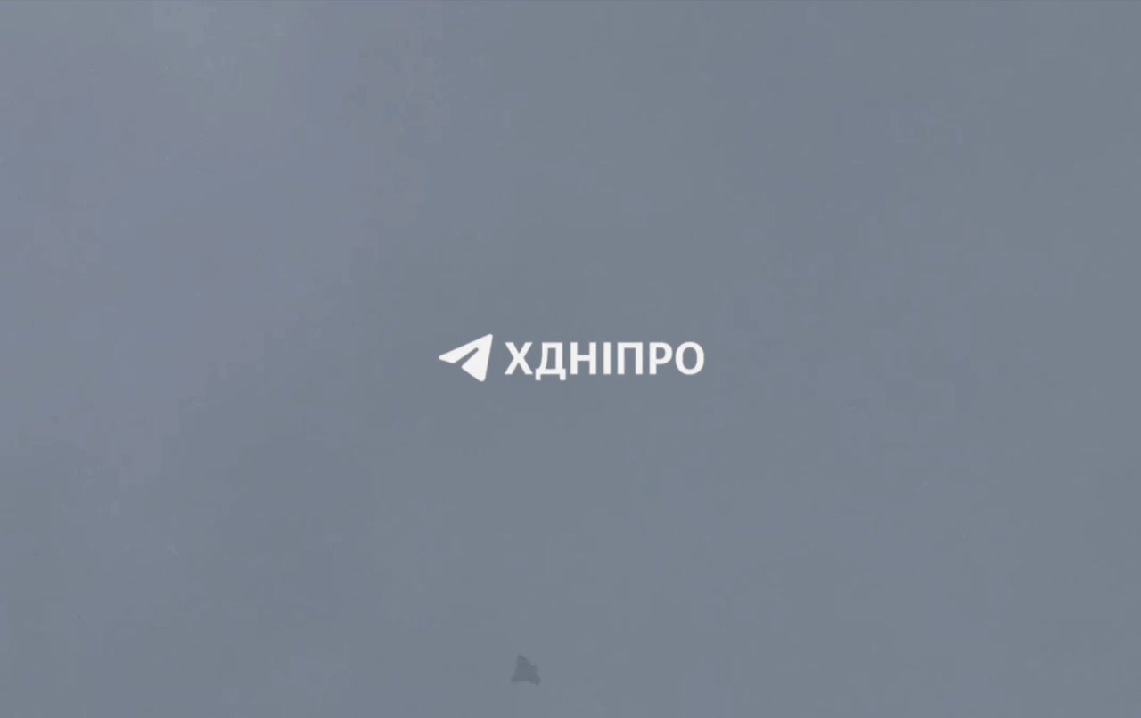 Drone is approaching Dnipro city