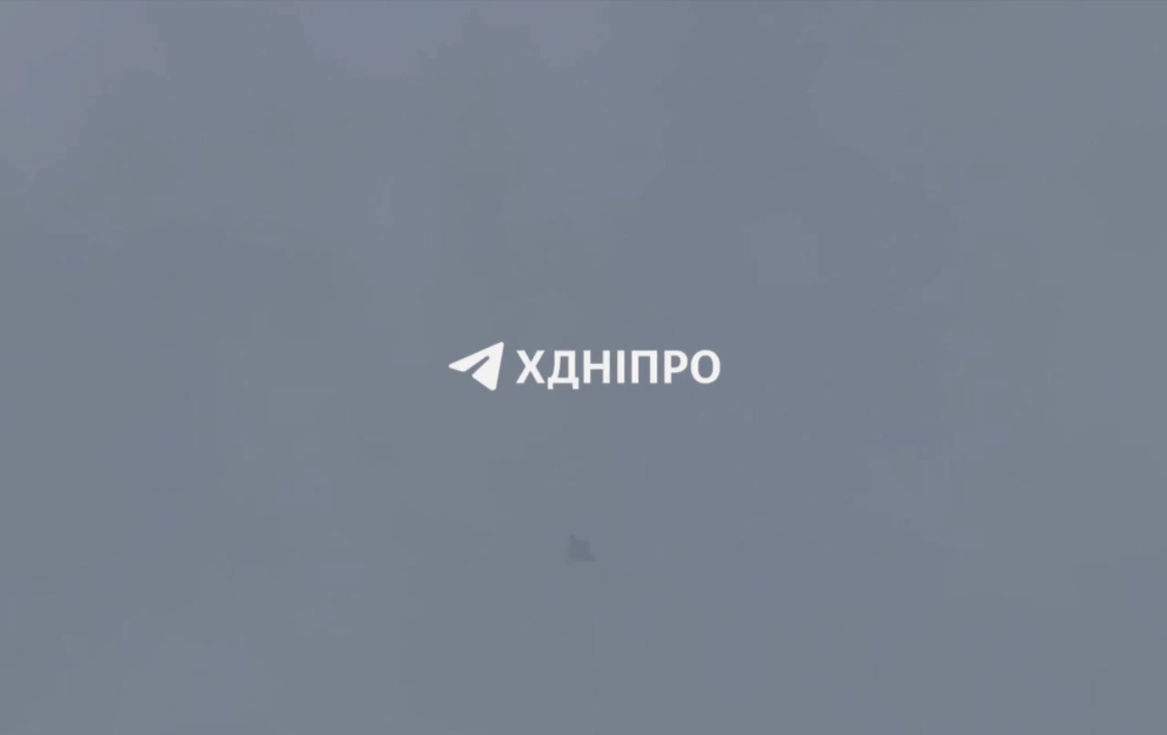 Drone is approaching Dnipro city