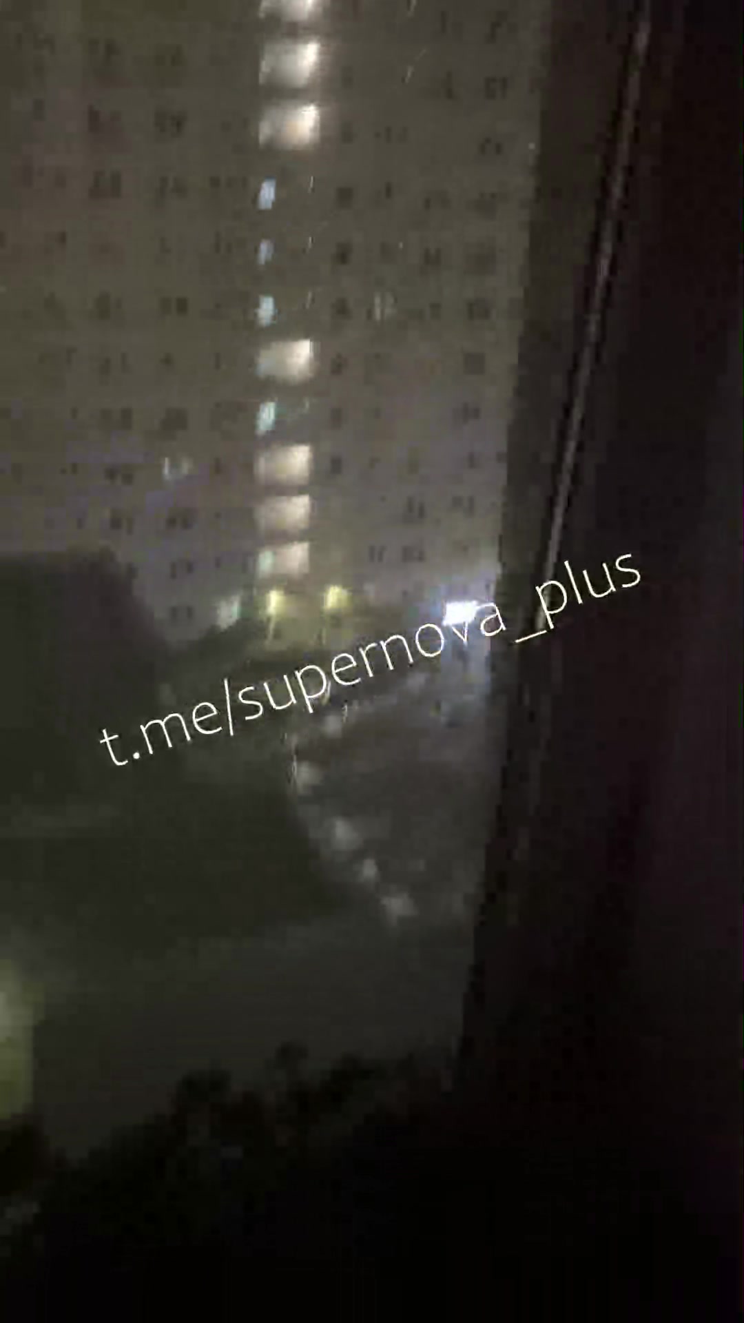 Explosions were reported in Krasnodar