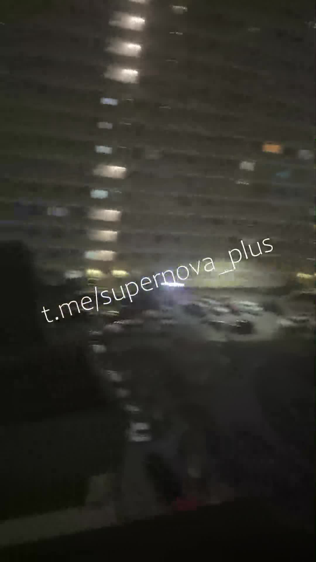 Explosions were reported in Krasnodar