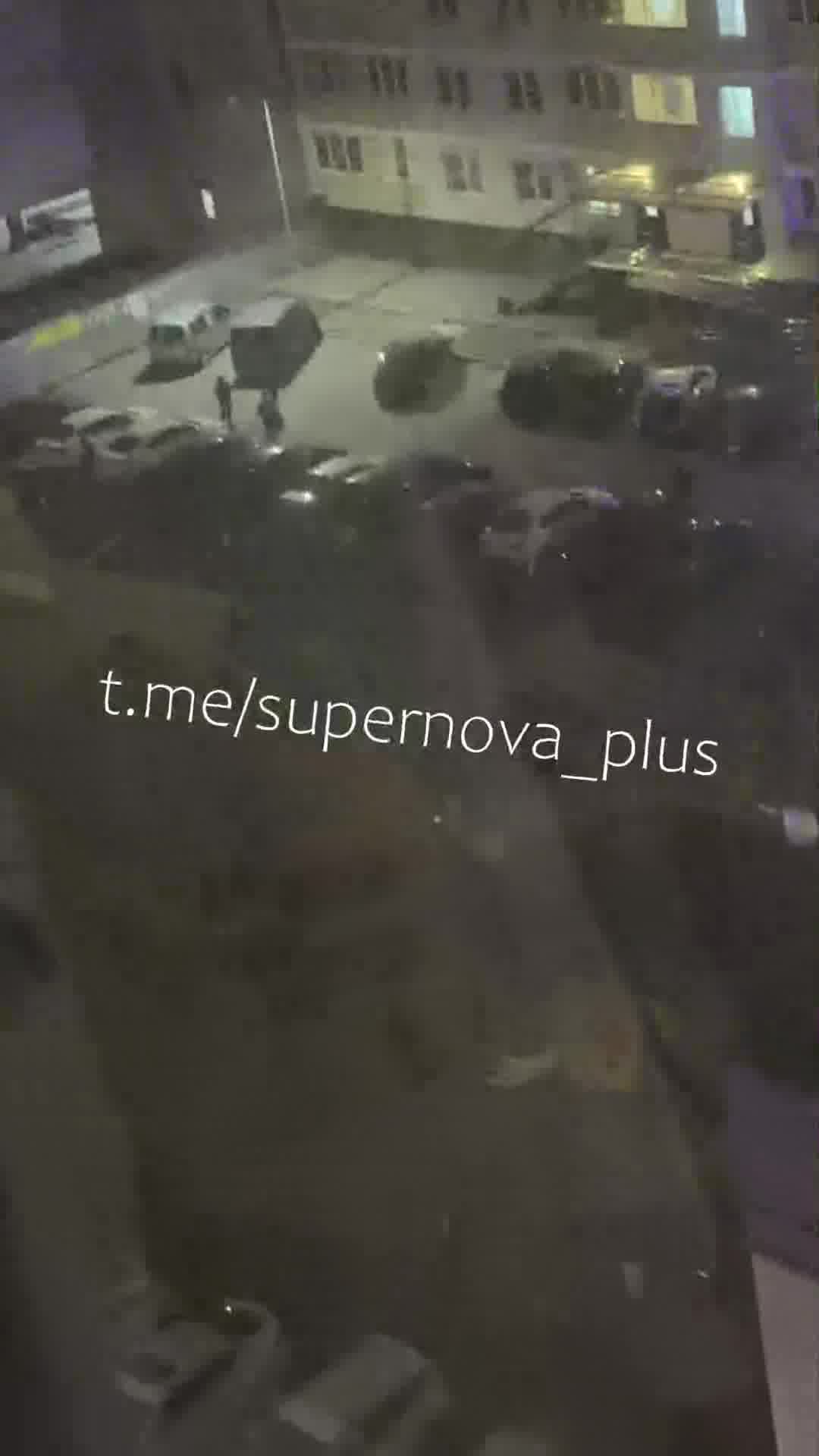 Explosions were reported in Krasnodar