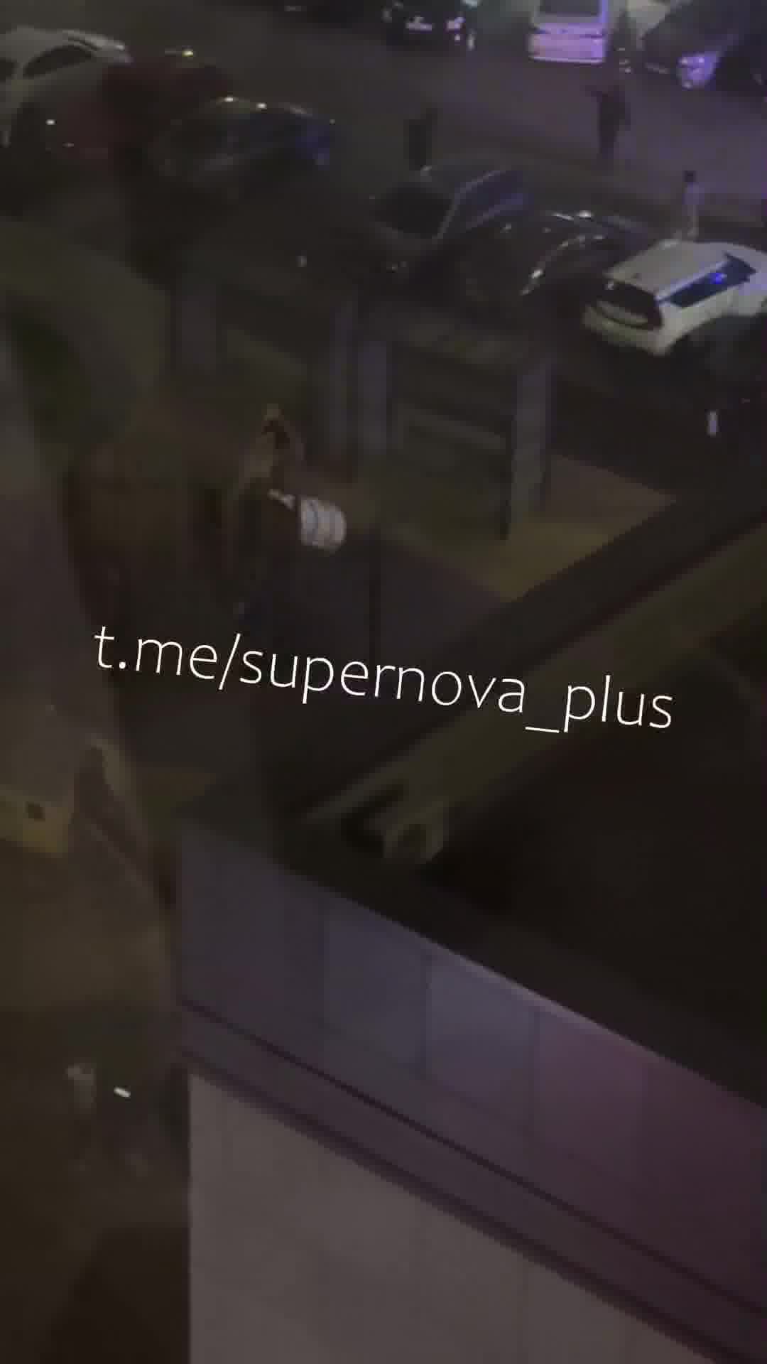 Explosions were reported in Krasnodar